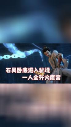 竞技宝one