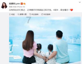 召唤神龙万宁版祖龙