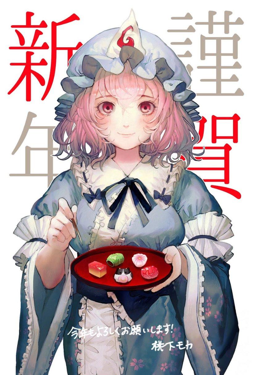 山人说命[断流年]-提供全面的问答服务