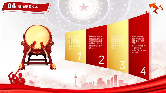 和父母有代沟怎么办？