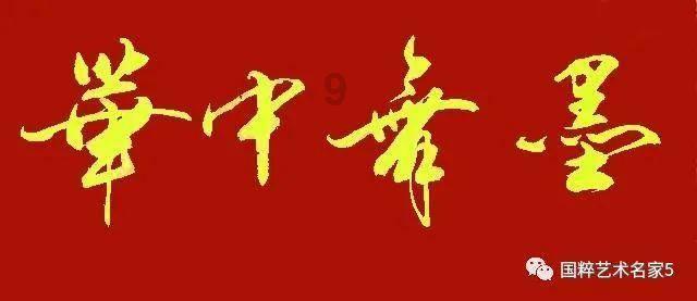88影视