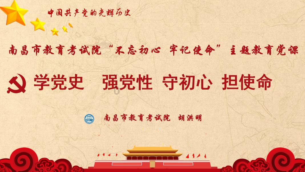 创作猫