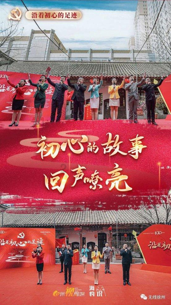 万词王
