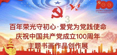 全民剧本大师内置菜单