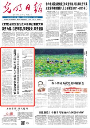 小猫钓鱼开船版最新版下载