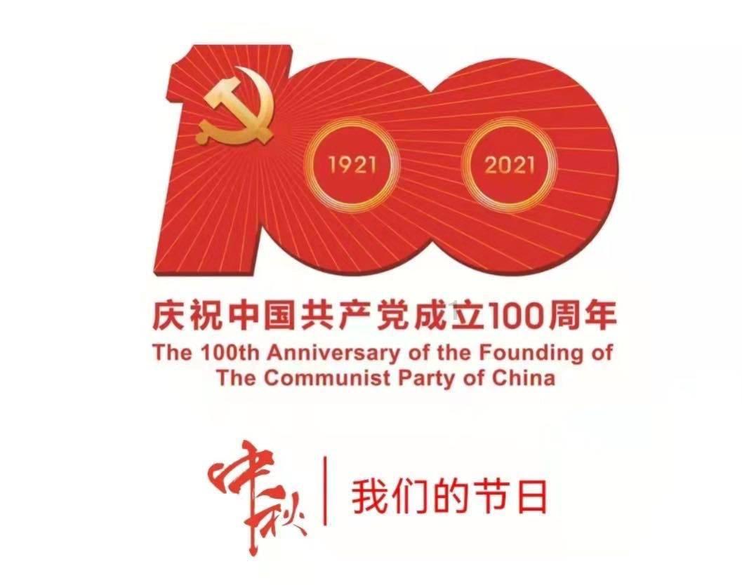 全民剧本大师内置菜单