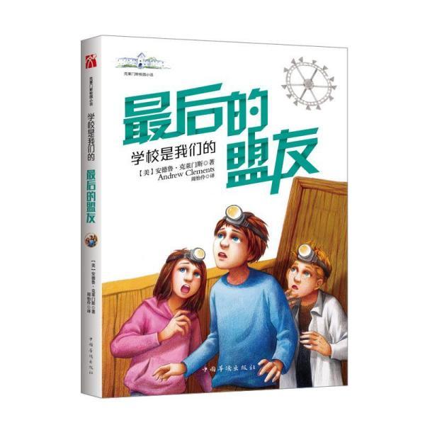 竞技宝one